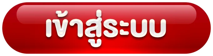 ko888 สล็อต เข้าสู่ระบบ