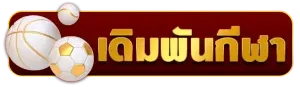 ko888 สล็อต sport